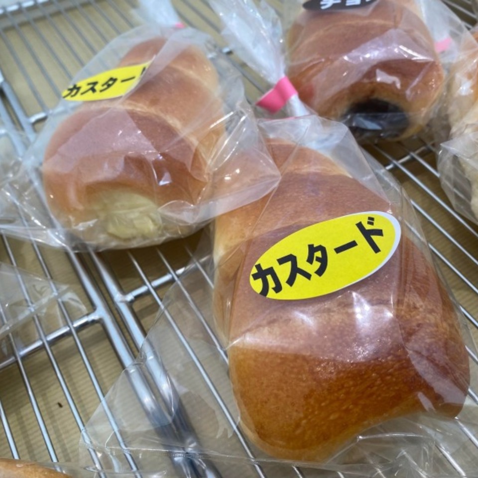 カスタードコロネの画像