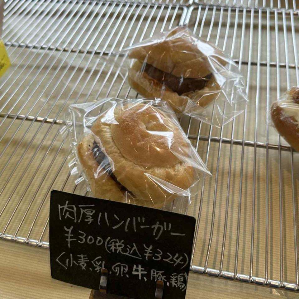 肉厚ハンバーガーの画像