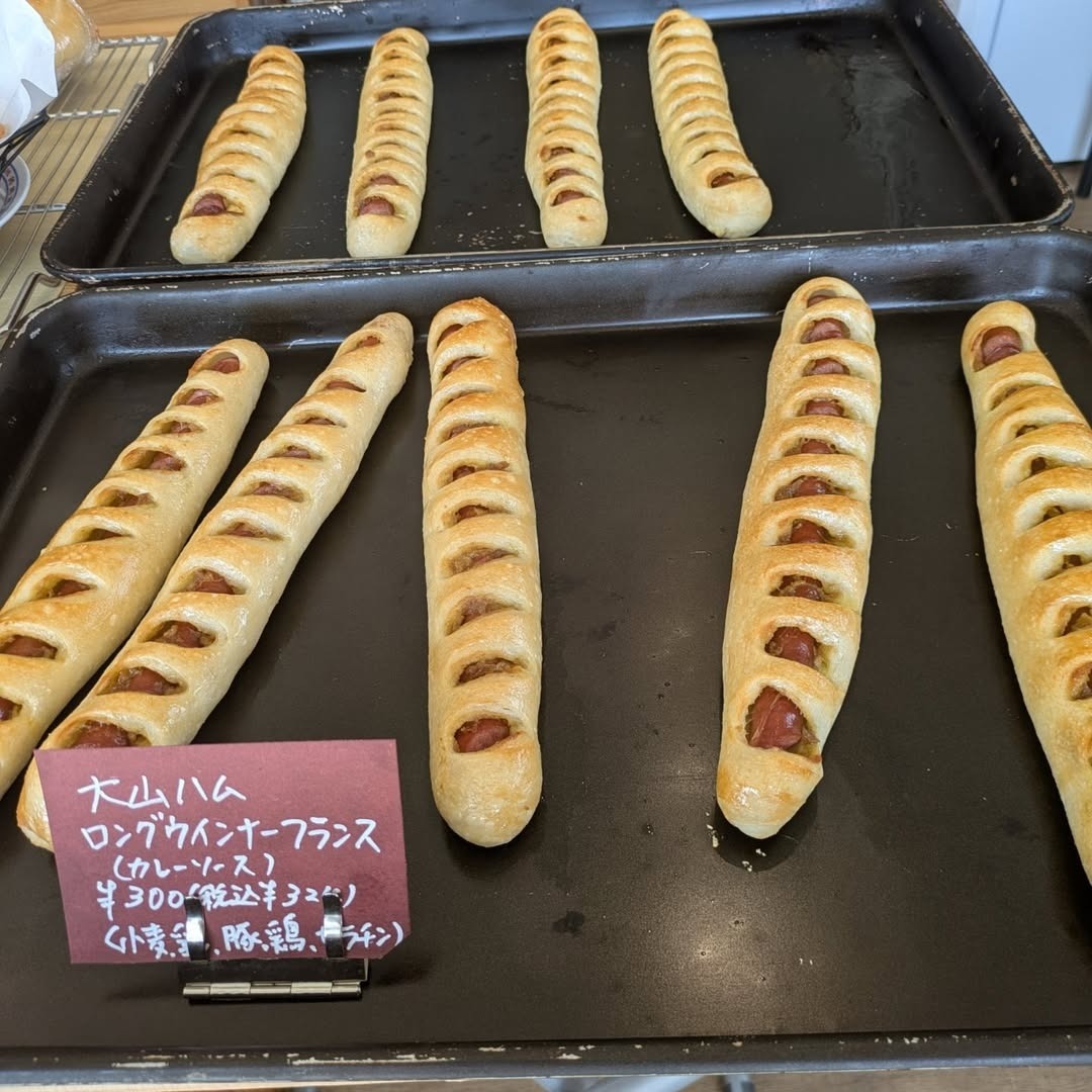 新商品のご紹介✨️の画像