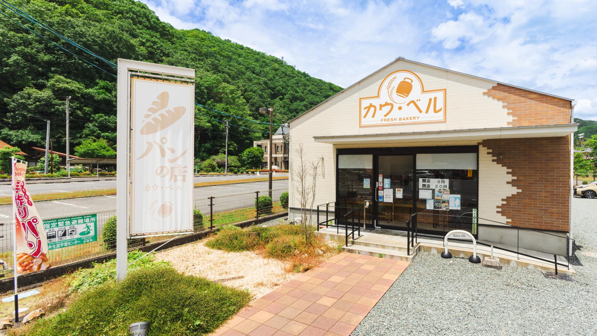 当時のメディア報道・掲載写真